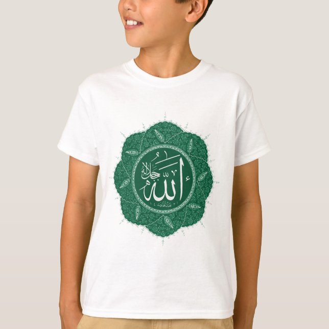 Ordstäv Allah för arabiskaMuslimCalligraphy Tee Shirt (Framsida)