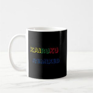 Öresvikter Kaffemugg