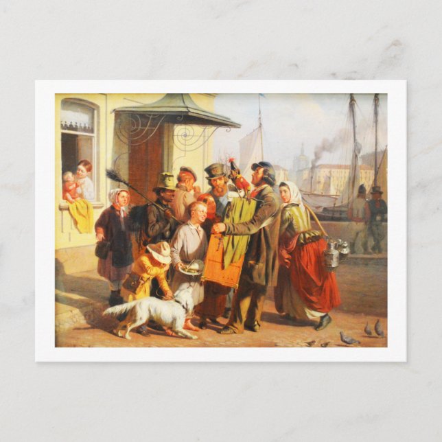 Orgelkvast Vykort (Framsida)