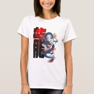 Orient anstrykningdrake t shirt