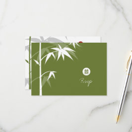 Oriental Asian Bamboo Träd Simple Chinese Bröllop OSA Kort