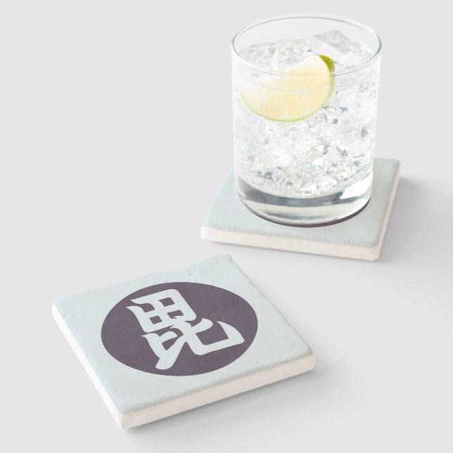 Oriental Blue Uesugi Mon Japansk samurai klan Stenunderlägg (Sidan)