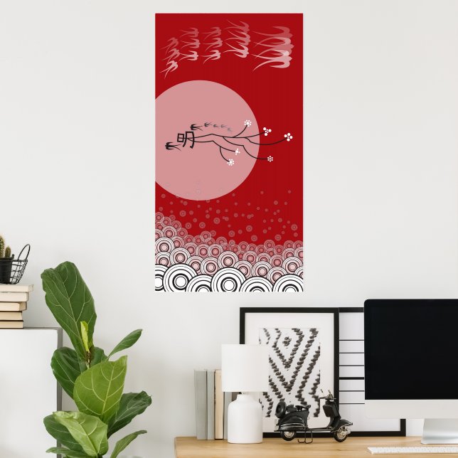 Oriental Bright Måne Sväljer Birds Zen Modern Art Poster (Hemmakontoret)