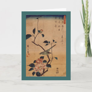 Oriental Camellia and Warbler Kort