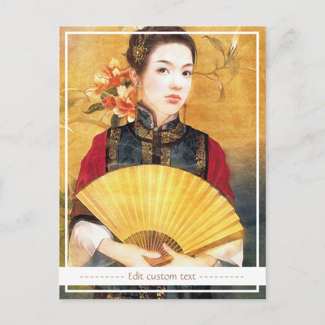 Oriental chinese dam vibrerar vackert porträtt vykort (Framsida)