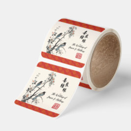 Oriental flower birds Chinese wedding  Fyrkantigt Klistermärke