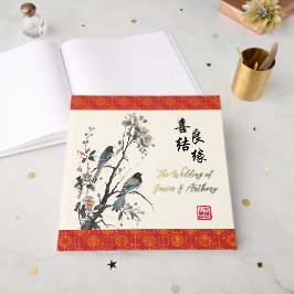 Oriental Flowers birds modern Chinese wedding