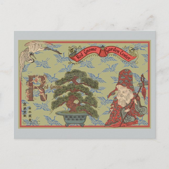 Oriental Gnome Vykort (Framsida)