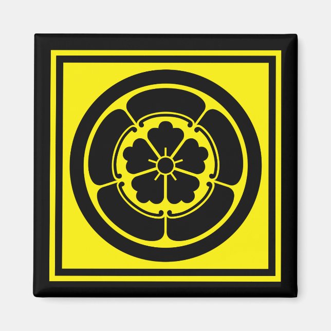 Oriental Gult Black Oda Japan Mon Vector Art Magnet (Framsidan)