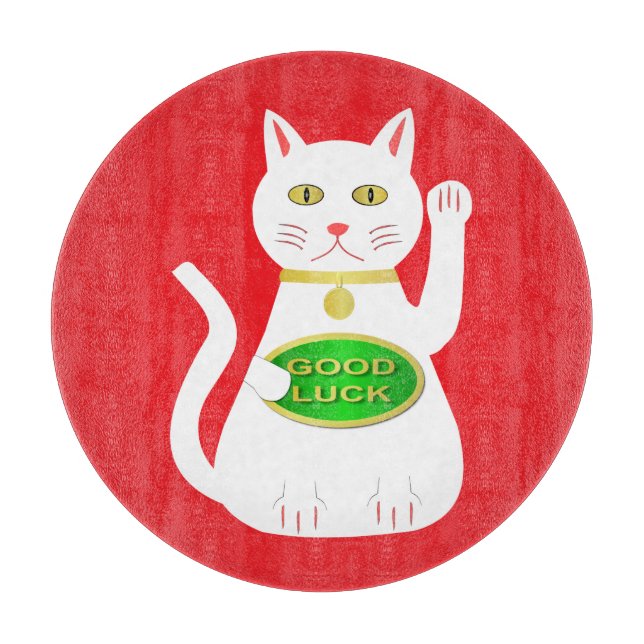 Oriental Lucky Cat (Framsidan)