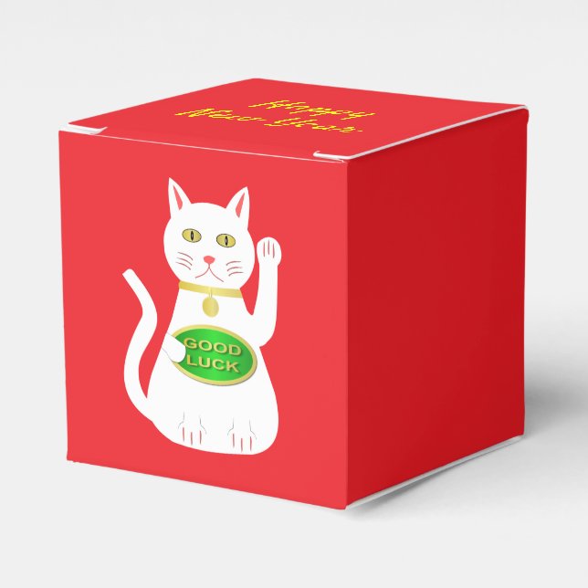 Oriental Lucky Cat Anpassningsbar Kinesisk nyår Presentaskar (Framsidan Sidan)