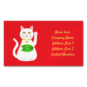 Oriental Lucky Cat Anpassningsbar Magnetiska Visitkort