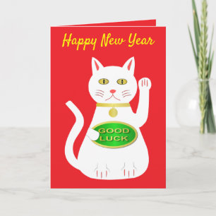 Oriental Lucky Cat Kinesiskt Nyår Anpassad Kort