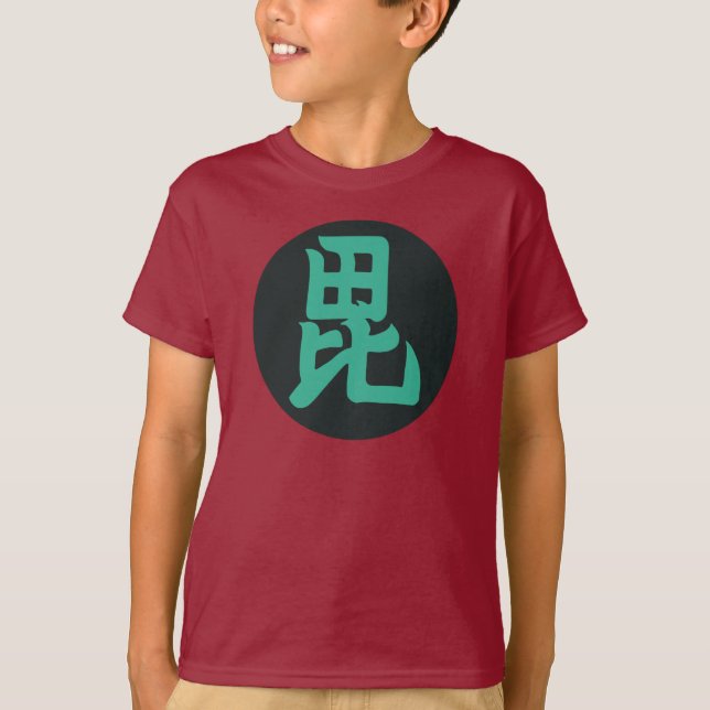 Oriental Mörk grönt Uesugi Japan Mon Art T Shirt (Framsida)