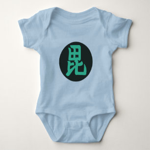 Oriental Mörk grönt Uesugi Japan Mon Kamon Art T Shirt