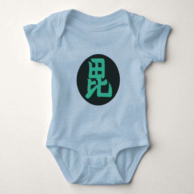 Oriental Mörk grönt Uesugi Japan Mon Kamon Art T Shirt (Framsida)