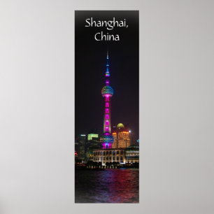 Oriental Pearl Torn - Shanghai, China - 12 x 36 Poster