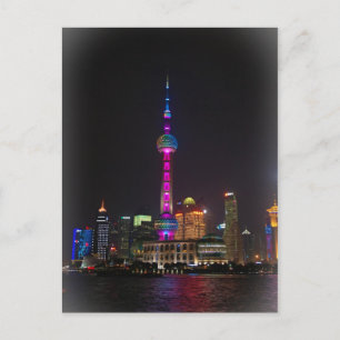 Oriental Pearl Torn - Shanghai, China Vykort