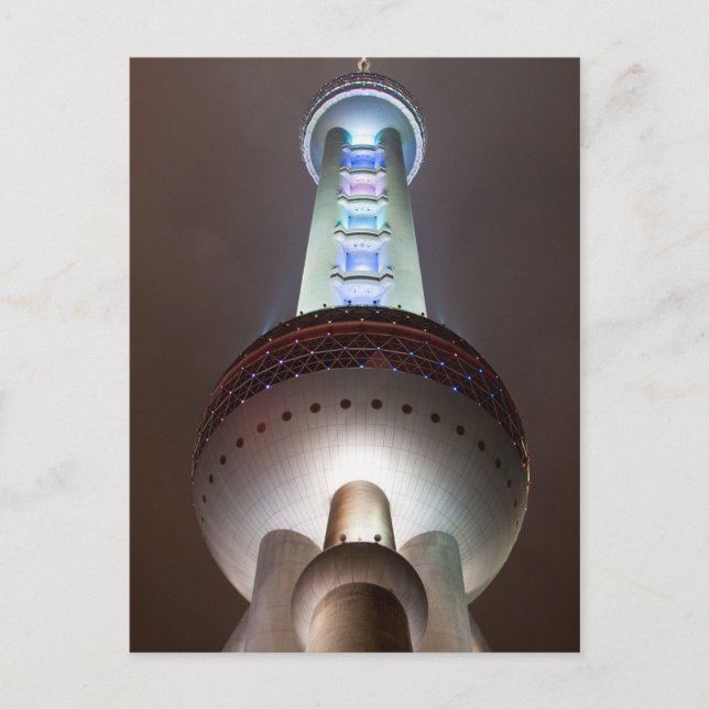 Oriental Pearl vycard Vykort (Framsida)