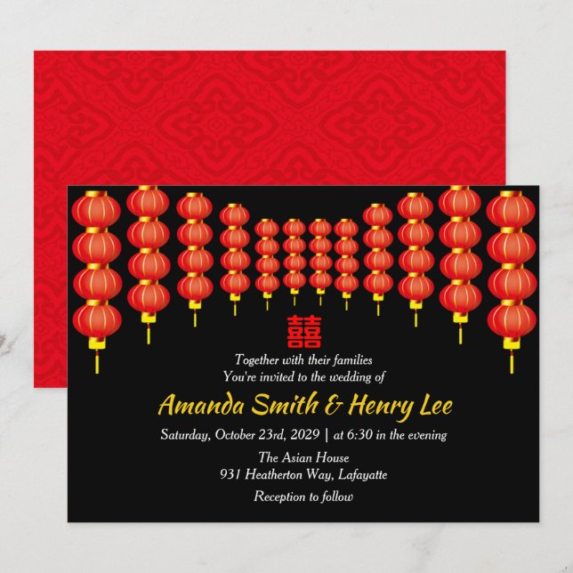 Oriental Red Lanterns Xi kinesiska Bröllop Inbjudningar (Fram/baksida)