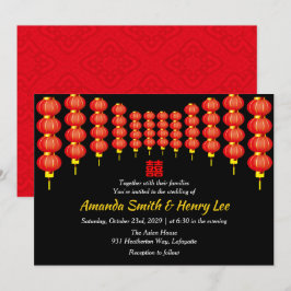 Oriental Red Lanterns Xi kinesiska Bröllop Inbjudningar