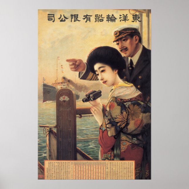 Oriental Steamship Co Travel Poster Ad 1919 (Framsidan)