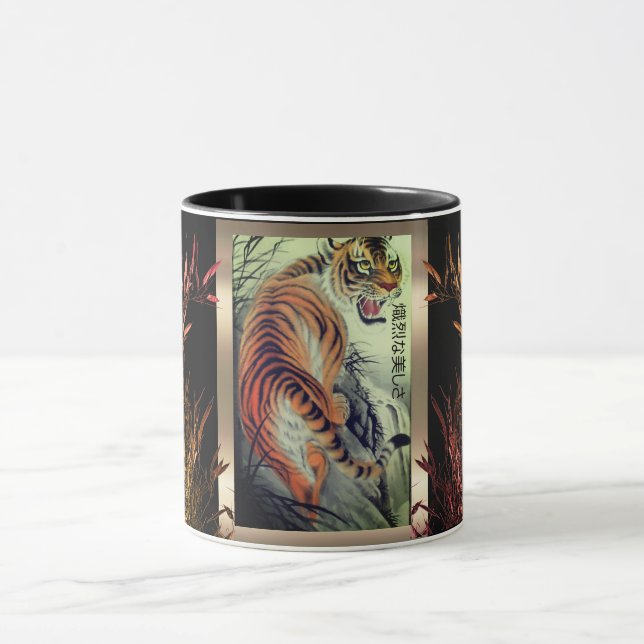 Oriental tiger and bamboo elegant black guld orang mugg (Center)