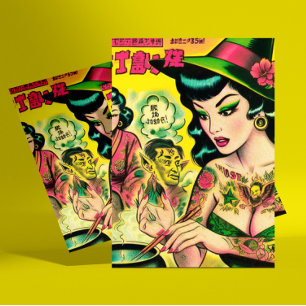 Oriental Witch Retro-Tecknader Vykort
