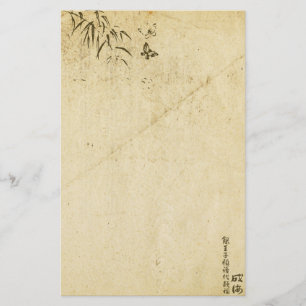 Orientalisk bambu brevpapper