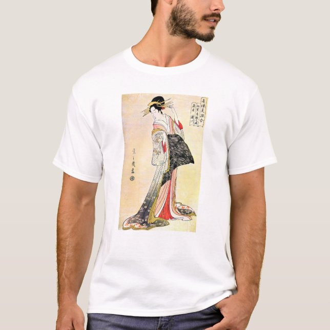 Orientalisk japansk Geishakonst för kall klassiker T Shirt (Framsida)