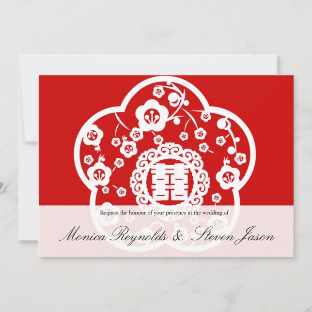 Orientalisk sakura bröllop dubbel glädje inbjudan (Framsida)