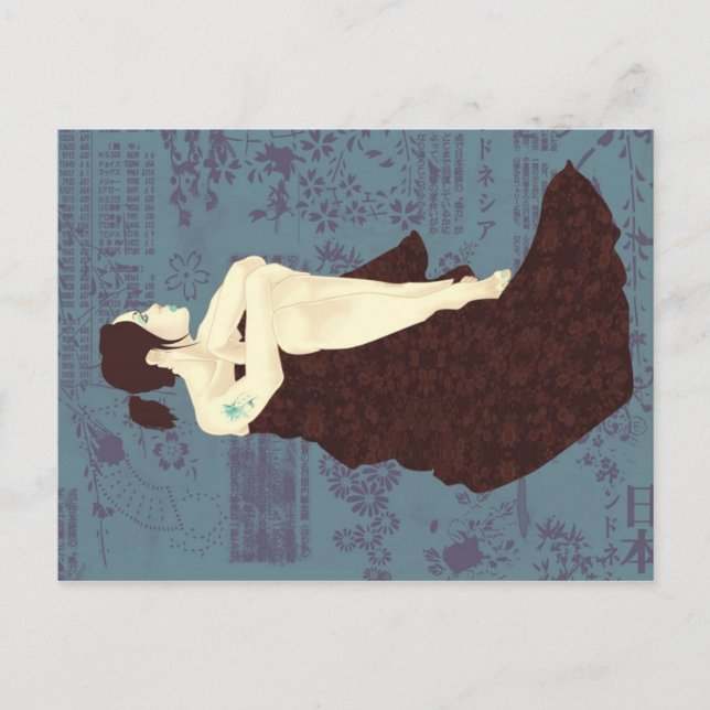 Orienterat vykort (Framsida)