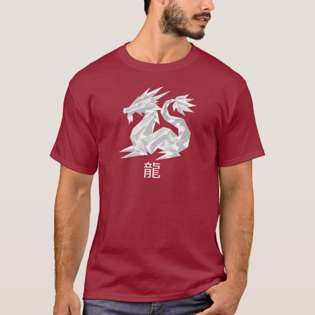 Origami-året för Dragon T-Shirt (Framsida)