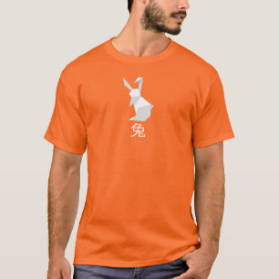 Origami-året för kanin T-Shirt