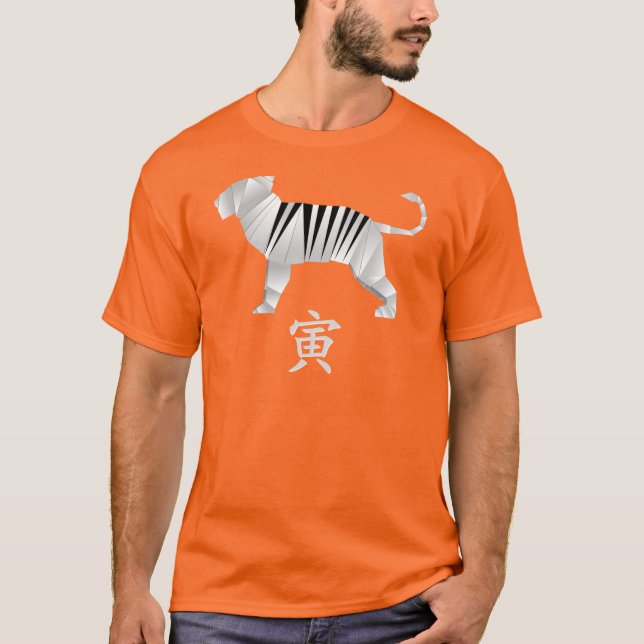 Origami-året för tigern t shirt (Framsida)