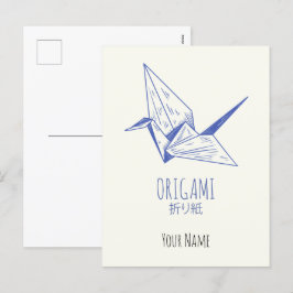 Origami Art Japansk Folding Art Retro Crane Helg Vykort
