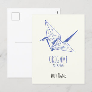 Origami Art Japansk Folding Art Retro Crane Helg Vykort
