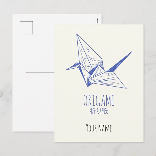 Origami Art Japansk Folding Art Retro Crane Helg Vykort (Fram/baksida)
