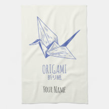 Origami Art Japansk Folding Art Retro Crane