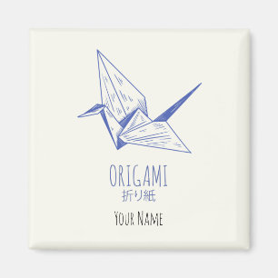 Origami Art Japansk Folding Art Retro Crane Magnet