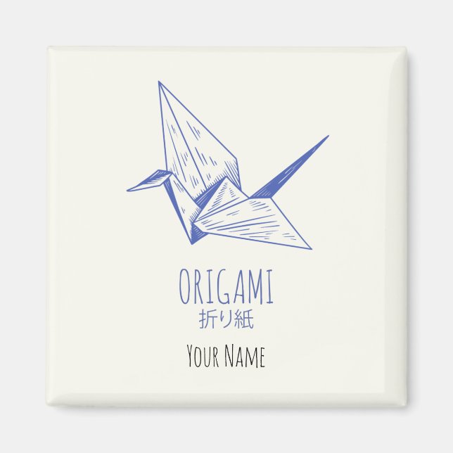 Origami Art Japansk Folding Art Retro Crane Magnet (Framsidan)