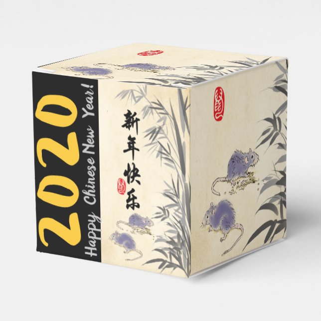 Original Bamboo Råttor lacker Chinese Önskemål CCF Presentaskar (Framsidan Sidan)