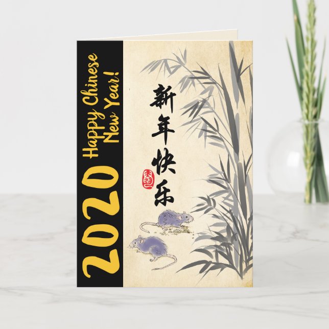 Original Bamboo Råttor lacker Chinese Önskemål GC Helgkort (Framsida)