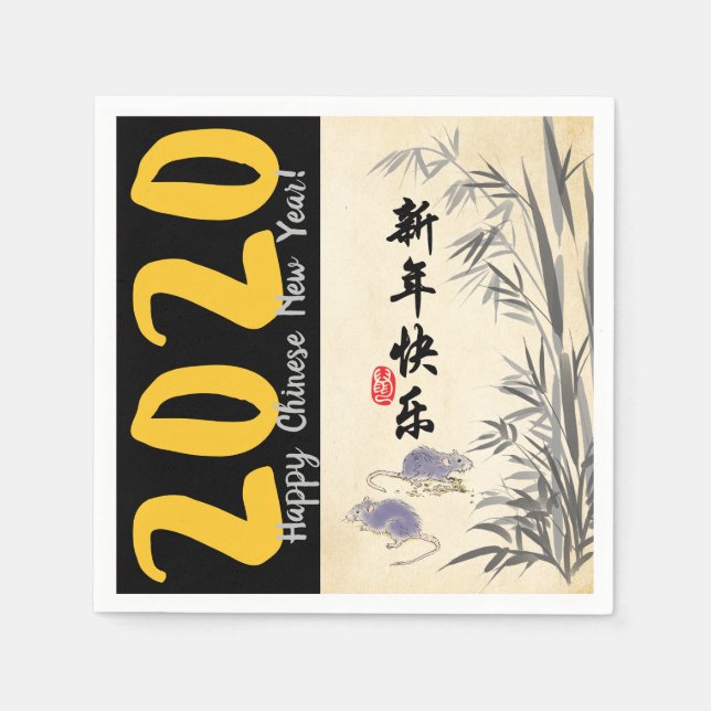 Original Bamboo Råttor lacker Chinese Önskemål PPN Pappersservett (Framsidan)