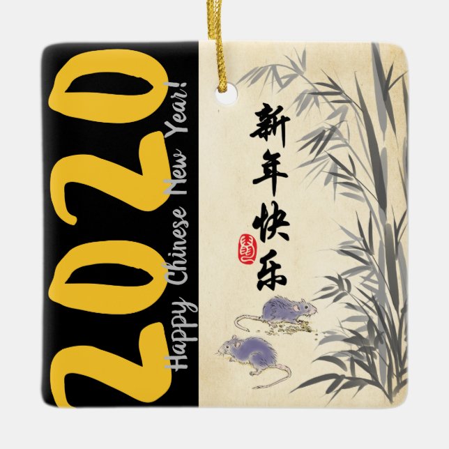 Original Bamboo Råttor lackerar Önskemål på kinesi Julgransprydnad Keramik (Framsida)