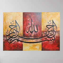 ORIGINAL Contemporary AV STORA Bismillah-bilder Poster