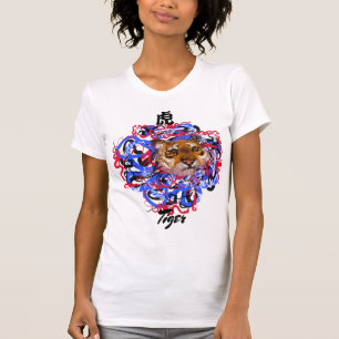 Original graffiti stil Tiger China Year Zodiac T Shirt
