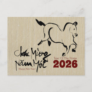 Original målning Häst Vietnamesiskt Nyår 2026 H Vykort