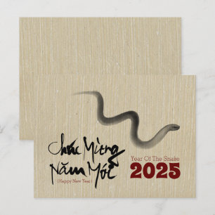 Original målning orm vietnamesiska nyår 2025 P Vykort