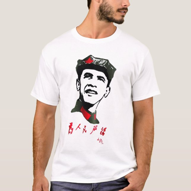 Original- Oba Mao T skjorta T-shirt (Framsida)